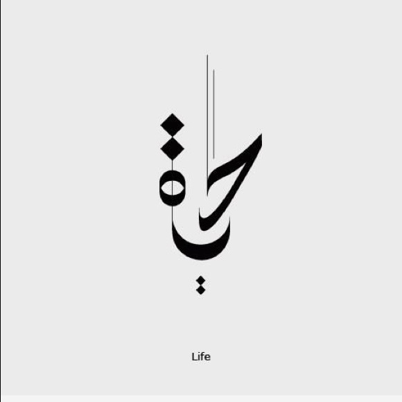 minimalbeauty12